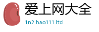 2025最新免费资料大全将2025新奥天天开好彩开奖结果